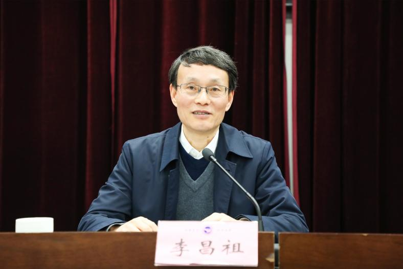 学校召开中层领导人员集中调整工作动员部署会-新闻网 义乌工商职业技