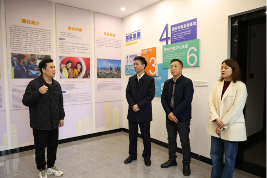 义乌市副市长公安局局长宋寅寨来校调研校园安全稳定工作