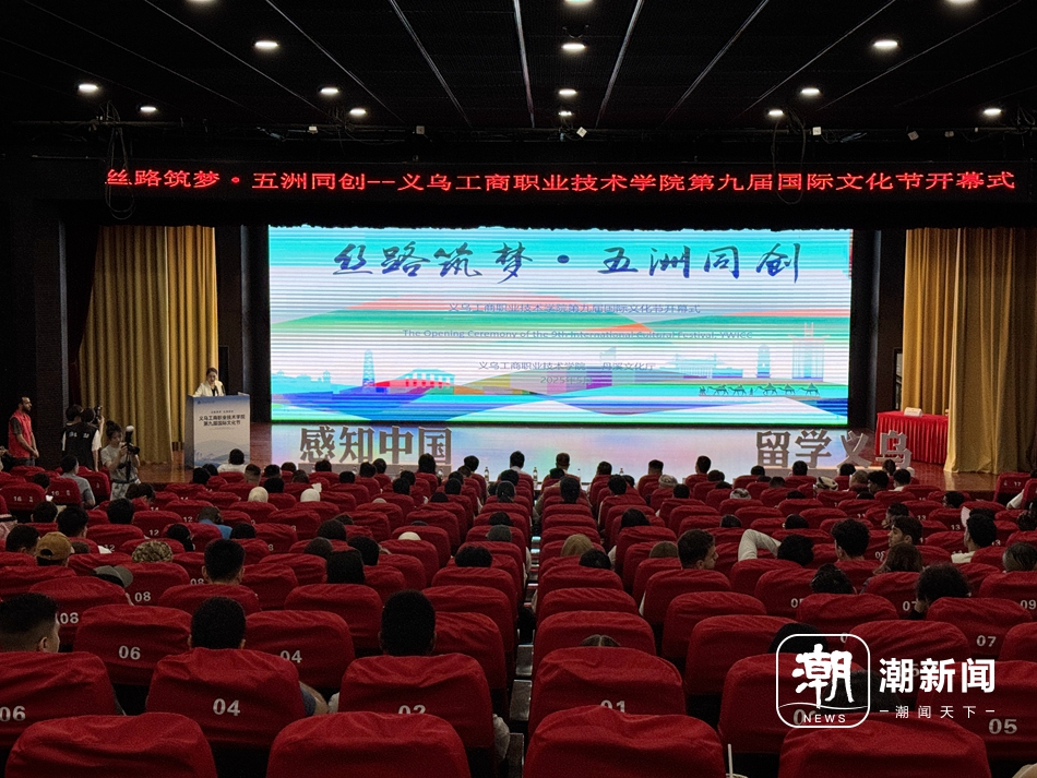 微信图片_20250520152227_副本_副本.jpg
