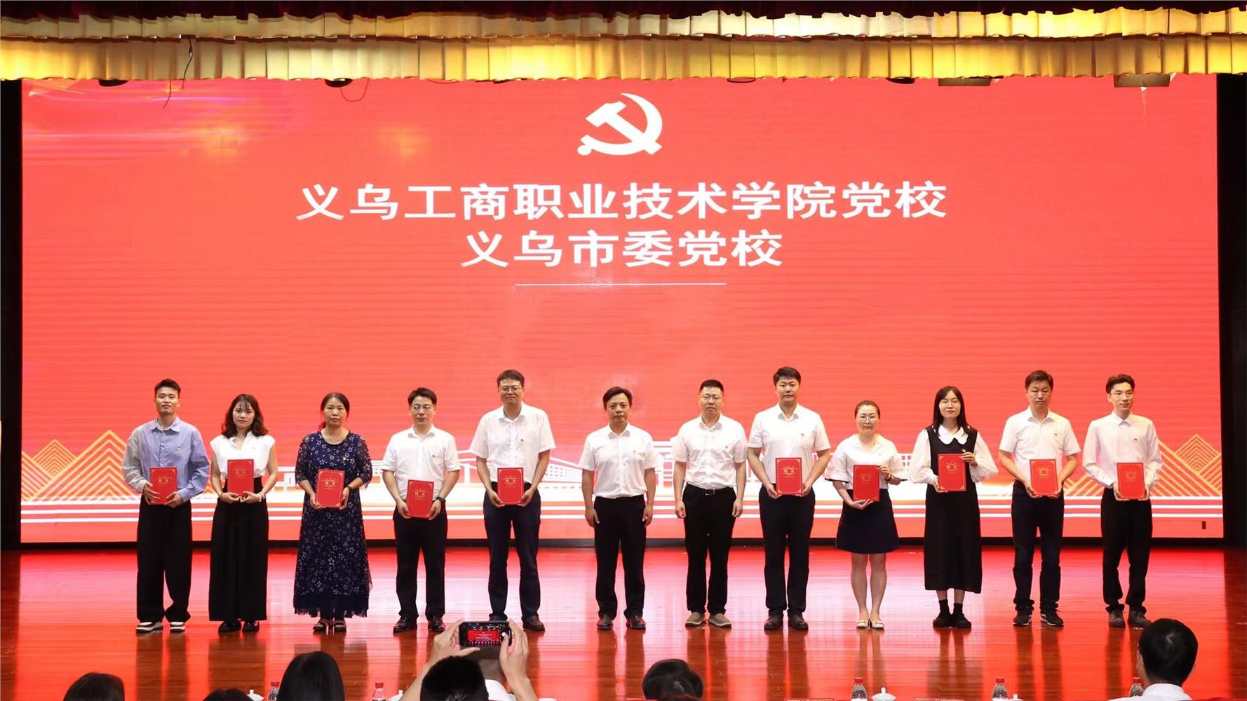 Photo.jpg Photo.jpg