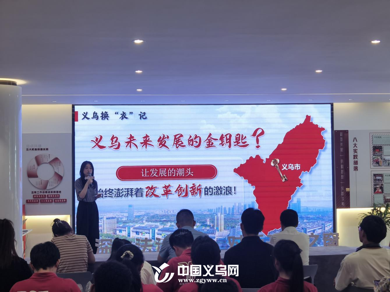 微信图片_20250630160645_副本.png 微信图片_20250630160645_副本.png