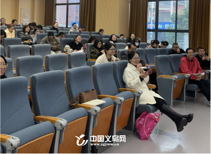 微信图片_20241206111016_副本.png 微信图片_20241206111016_副本.png