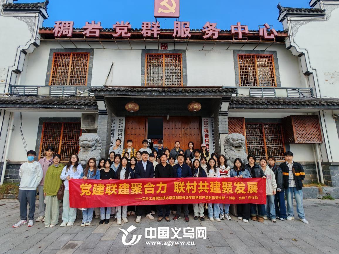 微信图片_20241206152303_副本.jpg 微信图片_20241206152303_副本.jpg