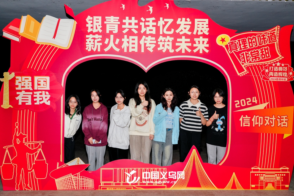 微信图片_20241012142551_副本.jpg 微信图片_20241012142551_副本.jpg