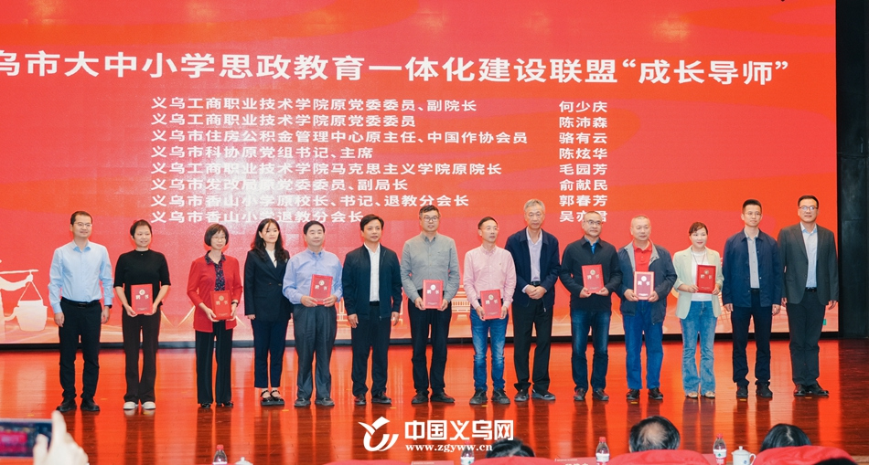 微信图片_20241012142607_副本.jpg 微信图片_20241012142607_副本.jpg