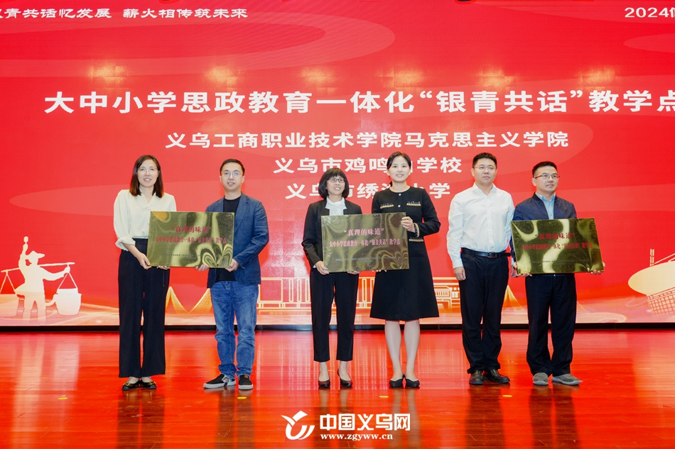 微信图片_20241012142603_副本.jpg 微信图片_20241012142603_副本.jpg