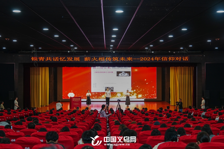 微信图片_20241012142535_副本.jpg 微信图片_20241012142535_副本.jpg